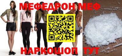 каннабис Рязань