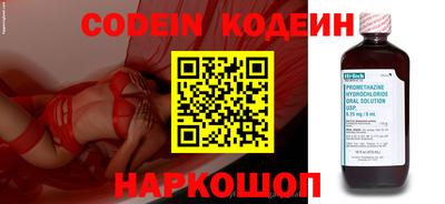 меф VHQ Рыбинск