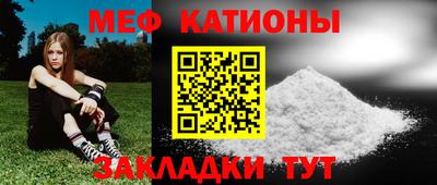 каннабис Рязань