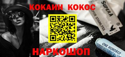 марки lsd Рузаевка