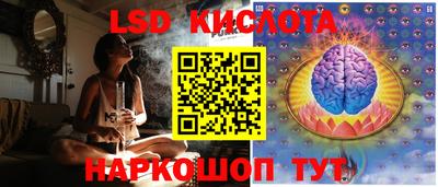 каннабис Рязань