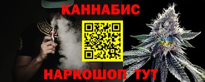 меф VHQ Рыбинск