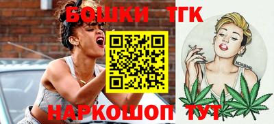 меф VHQ Рыбинск