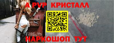 марки lsd Рузаевка