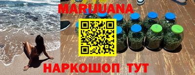 марки lsd Рузаевка