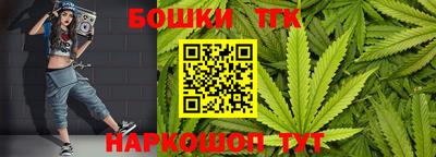 марки lsd Рузаевка