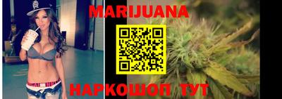 меф VHQ Рыбинск