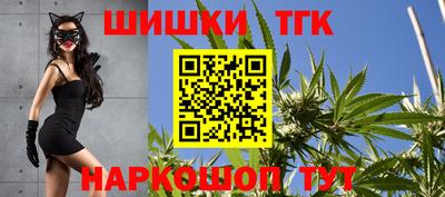 марки lsd Рузаевка