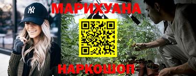 меф VHQ Рыбинск