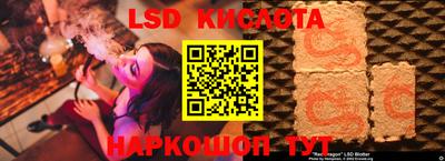 каннабис Рязань