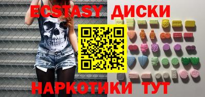 марки lsd Рузаевка
