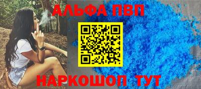 марки lsd Рузаевка