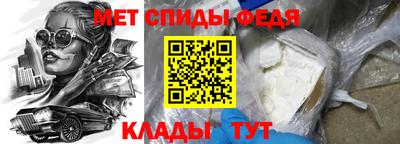 каннабис Рязань